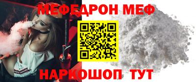 экстази Конаково