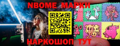 прущая мука Коммунар