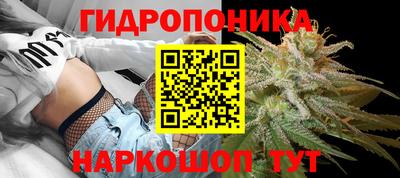 прущая мука Коммунар