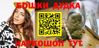 экстази Конаково