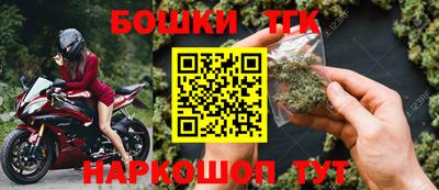 экстази Конаково