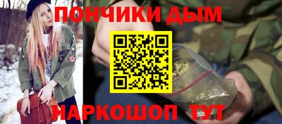 экстази Конаково