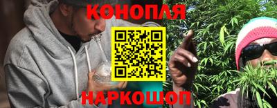 прущая мука Коммунар