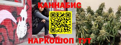 экстази Конаково