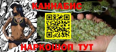 COCAINE Комсомольск-на-Амуре
