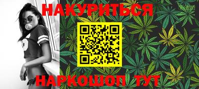прущая мука Коммунар