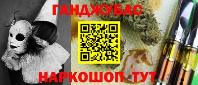 экстази Конаково