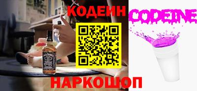 экстази Конаково