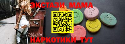 a pvp Нарткала
