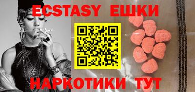 дмт Нальчик