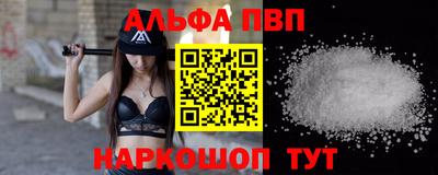 прущая мука Коммунар