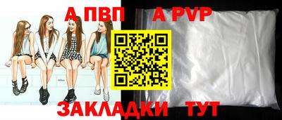экстази Конаково