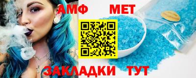 экстази Конаково