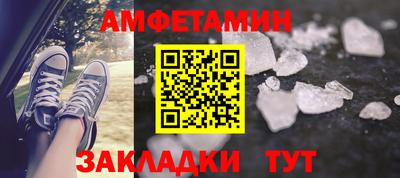прущая мука Коммунар