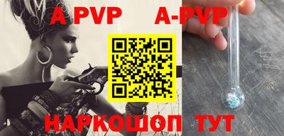 экстази Конаково