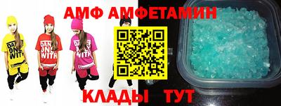 прущая мука Коммунар