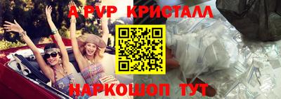 экстази Конаково