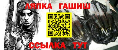 COCAINE Комсомольск-на-Амуре