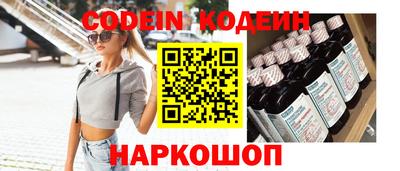 прущая мука Коммунар