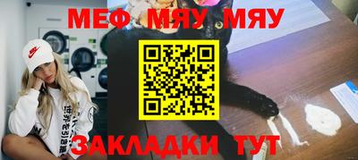 экстази Конаково